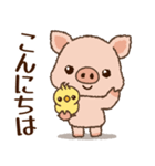 ブタくん♡毎日使える言葉スタンプ（個別スタンプ：11）