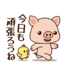 ブタくん♡毎日使える言葉スタンプ（個別スタンプ：14）
