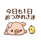 ブタくん♡毎日使える言葉スタンプ（個別スタンプ：15）