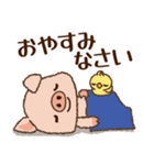 ブタくん♡毎日使える言葉スタンプ（個別スタンプ：16）