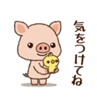 ブタくん♡毎日使える言葉スタンプ（個別スタンプ：18）