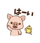 ブタくん♡毎日使える言葉スタンプ（個別スタンプ：19）