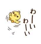 ブタくん♡毎日使える言葉スタンプ（個別スタンプ：21）