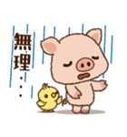 ブタくん♡毎日使える言葉スタンプ（個別スタンプ：28）