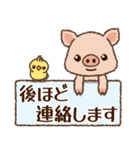 ブタくん♡毎日使える言葉スタンプ（個別スタンプ：30）