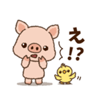 ブタくん♡毎日使える言葉スタンプ（個別スタンプ：31）