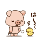 ブタくん♡毎日使える言葉スタンプ（個別スタンプ：32）