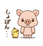 ブタくん♡毎日使える言葉スタンプ（個別スタンプ：36）
