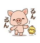 ブタくん♡毎日使える言葉スタンプ（個別スタンプ：37）
