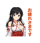 神社巫女の日常スタンプ～癒しとご奉仕～（個別スタンプ：18）