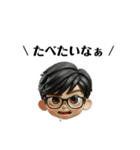 ろんりー兄弟（個別スタンプ：2）