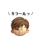 ろんりー兄弟（個別スタンプ：3）