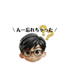 ろんりー兄弟（個別スタンプ：12）