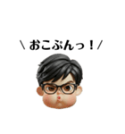ろんりー兄弟（個別スタンプ：13）