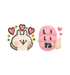 やっぱりウサギが好き♡カラフル吹き出し（個別スタンプ：3）
