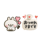 やっぱりウサギが好き♡カラフル吹き出し（個別スタンプ：4）