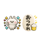やっぱりウサギが好き♡カラフル吹き出し（個別スタンプ：5）