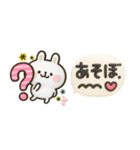 やっぱりウサギが好き♡カラフル吹き出し（個別スタンプ：6）