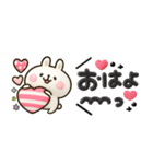 やっぱりウサギが好き♡カラフル吹き出し（個別スタンプ：7）