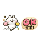 やっぱりウサギが好き♡カラフル吹き出し（個別スタンプ：9）