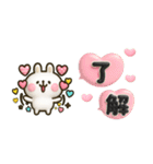 やっぱりウサギが好き♡カラフル吹き出し（個別スタンプ：10）