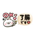 やっぱりウサギが好き♡カラフル吹き出し（個別スタンプ：11）