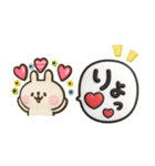 やっぱりウサギが好き♡カラフル吹き出し（個別スタンプ：12）