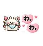 やっぱりウサギが好き♡カラフル吹き出し（個別スタンプ：13）