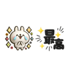 やっぱりウサギが好き♡カラフル吹き出し（個別スタンプ：14）