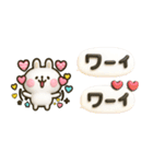 やっぱりウサギが好き♡カラフル吹き出し（個別スタンプ：15）