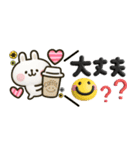 やっぱりウサギが好き♡カラフル吹き出し（個別スタンプ：16）