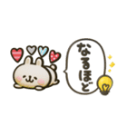 やっぱりウサギが好き♡カラフル吹き出し（個別スタンプ：19）