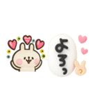 やっぱりウサギが好き♡カラフル吹き出し（個別スタンプ：20）
