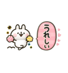 やっぱりウサギが好き♡カラフル吹き出し（個別スタンプ：21）