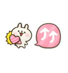 やっぱりウサギが好き♡カラフル吹き出し（個別スタンプ：22）