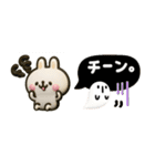 やっぱりウサギが好き♡カラフル吹き出し（個別スタンプ：23）