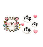 やっぱりウサギが好き♡カラフル吹き出し（個別スタンプ：26）