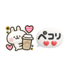 やっぱりウサギが好き♡カラフル吹き出し（個別スタンプ：27）