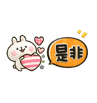 やっぱりウサギが好き♡カラフル吹き出し（個別スタンプ：28）