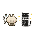 やっぱりウサギが好き♡カラフル吹き出し（個別スタンプ：29）