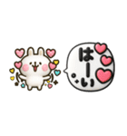 やっぱりウサギが好き♡カラフル吹き出し（個別スタンプ：32）