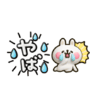 やっぱりウサギが好き♡カラフル吹き出し（個別スタンプ：35）