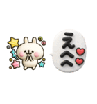 やっぱりウサギが好き♡カラフル吹き出し（個別スタンプ：36）