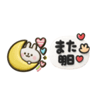 やっぱりウサギが好き♡カラフル吹き出し（個別スタンプ：38）