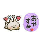 やっぱりウサギが好き♡カラフル吹き出し（個別スタンプ：40）