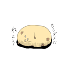 扱いに困るハムスター（個別スタンプ：4）