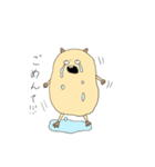 扱いに困るハムスター（個別スタンプ：8）