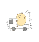 扱いに困るハムスター（個別スタンプ：14）
