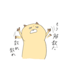 扱いに困るハムスター（個別スタンプ：15）