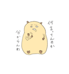 扱いに困るハムスター（個別スタンプ：16）